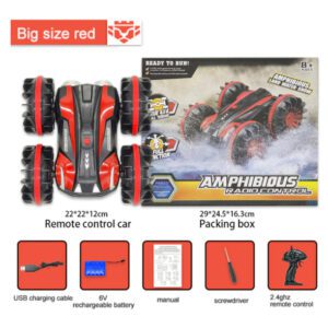 Hapybas WDS-RCT017 Big Red