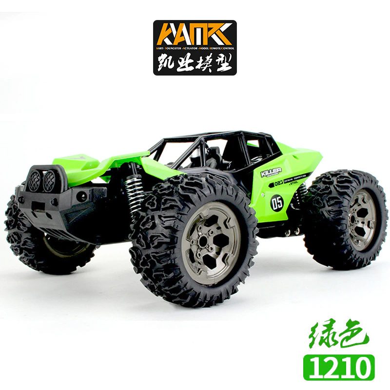 Storm Rider 4WD High Speed RC Car 1210 Green