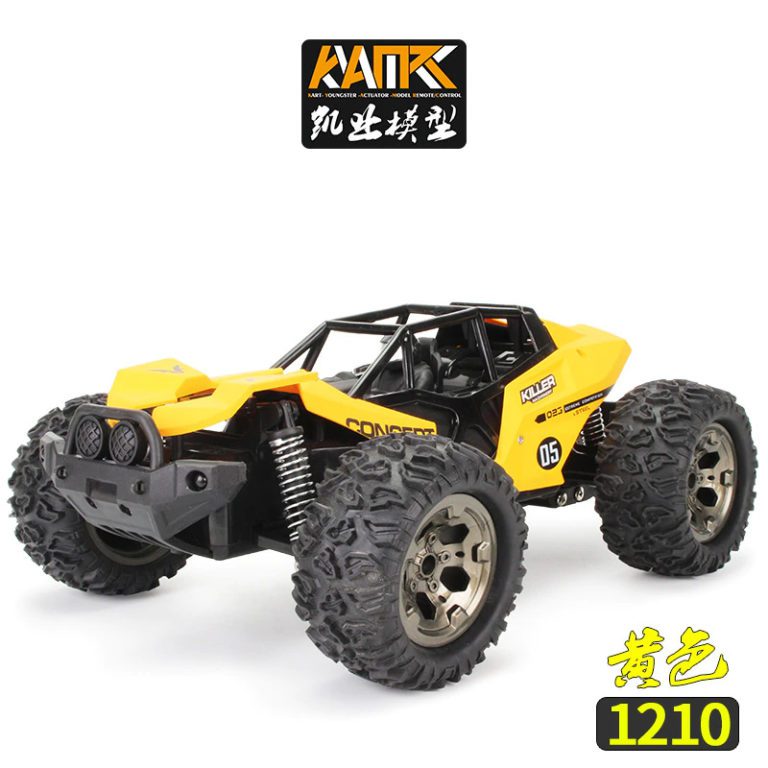 Storm Rider 4WD High Speed RC Car 1210 Yellow