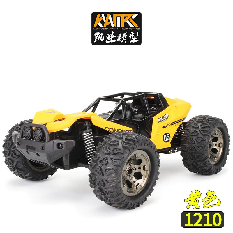 Storm Rider 4WD High Speed RC Car 1210 Yellow