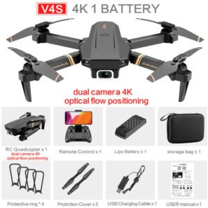 XINGYUCHUANQI 4D-V4 4K HD Camera Drone - 4K-Dual camera-1B