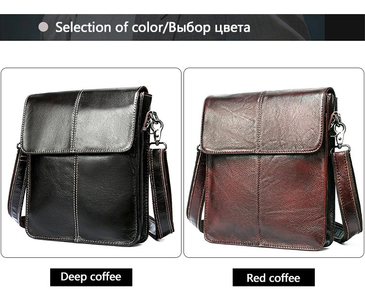 WESTA BY8821 Genuine Leather Shouler Bag