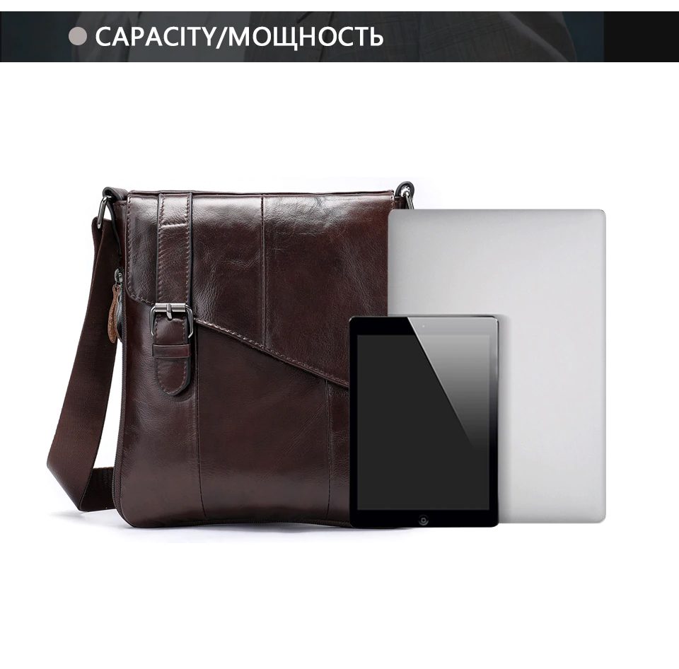 WESTAL BY8240 Genuine Leather Bag