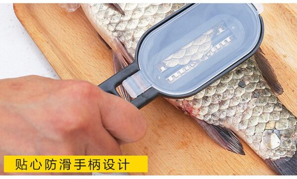 Fish Scale Scraper Planer Tool