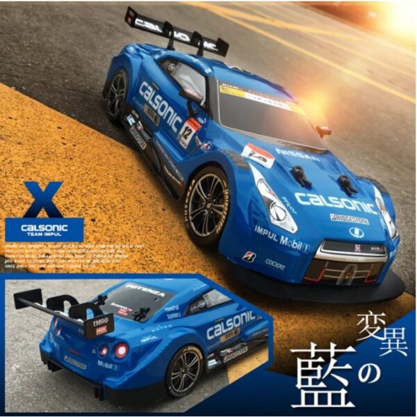 RC Car GTR 4WD Drift Racing Car - Image 3