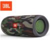 JBL Flip 5 Bluetooth Speaker Camouflage