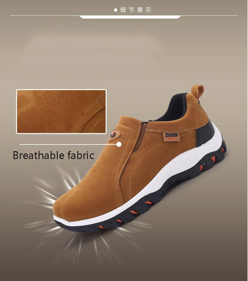 UKF Sport Men Casual Shoes Loafers Sneakers