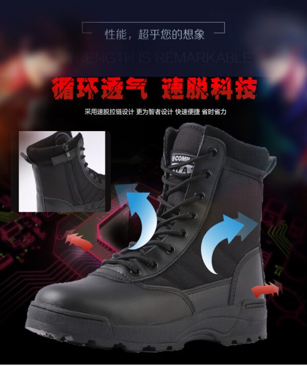 Tactical Military Boots Men Boots Special 5