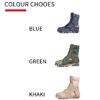 2022 Military Ankle Boots Men Outdoor Tactical Combat 20