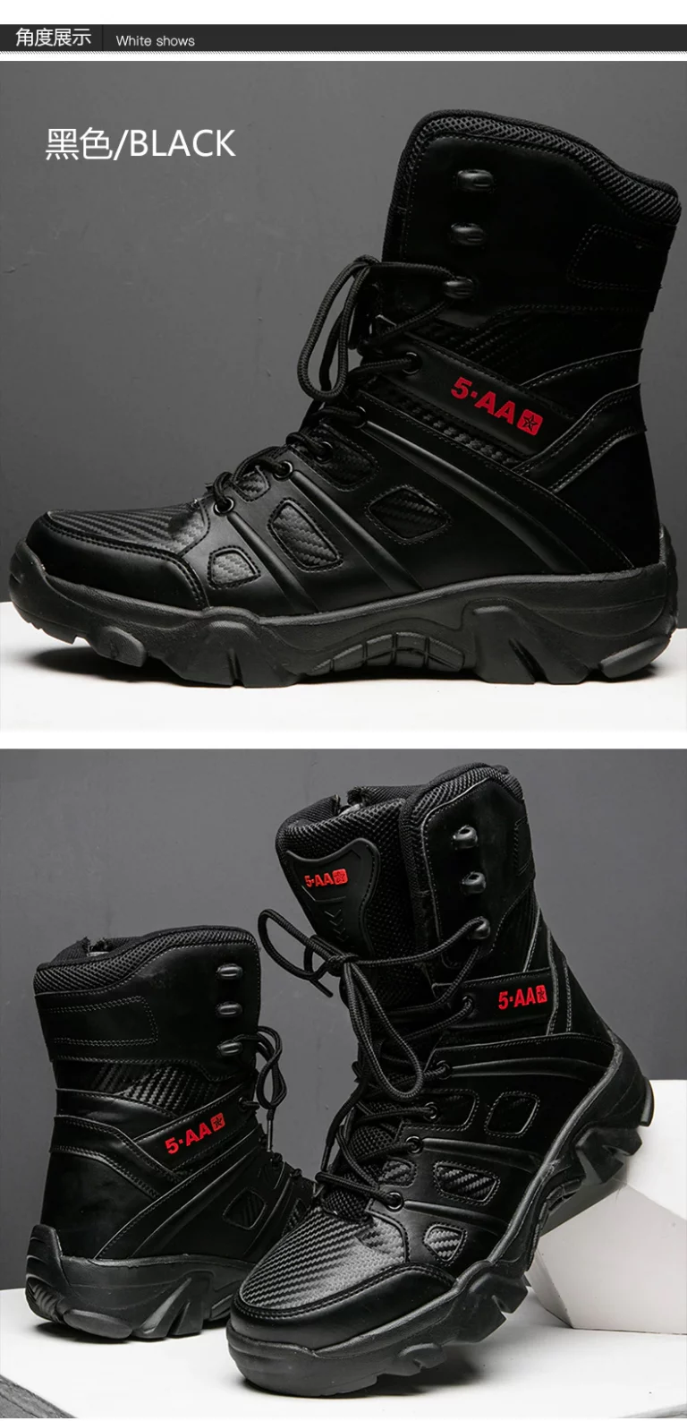 Military Tactical Mens Boots Special 8