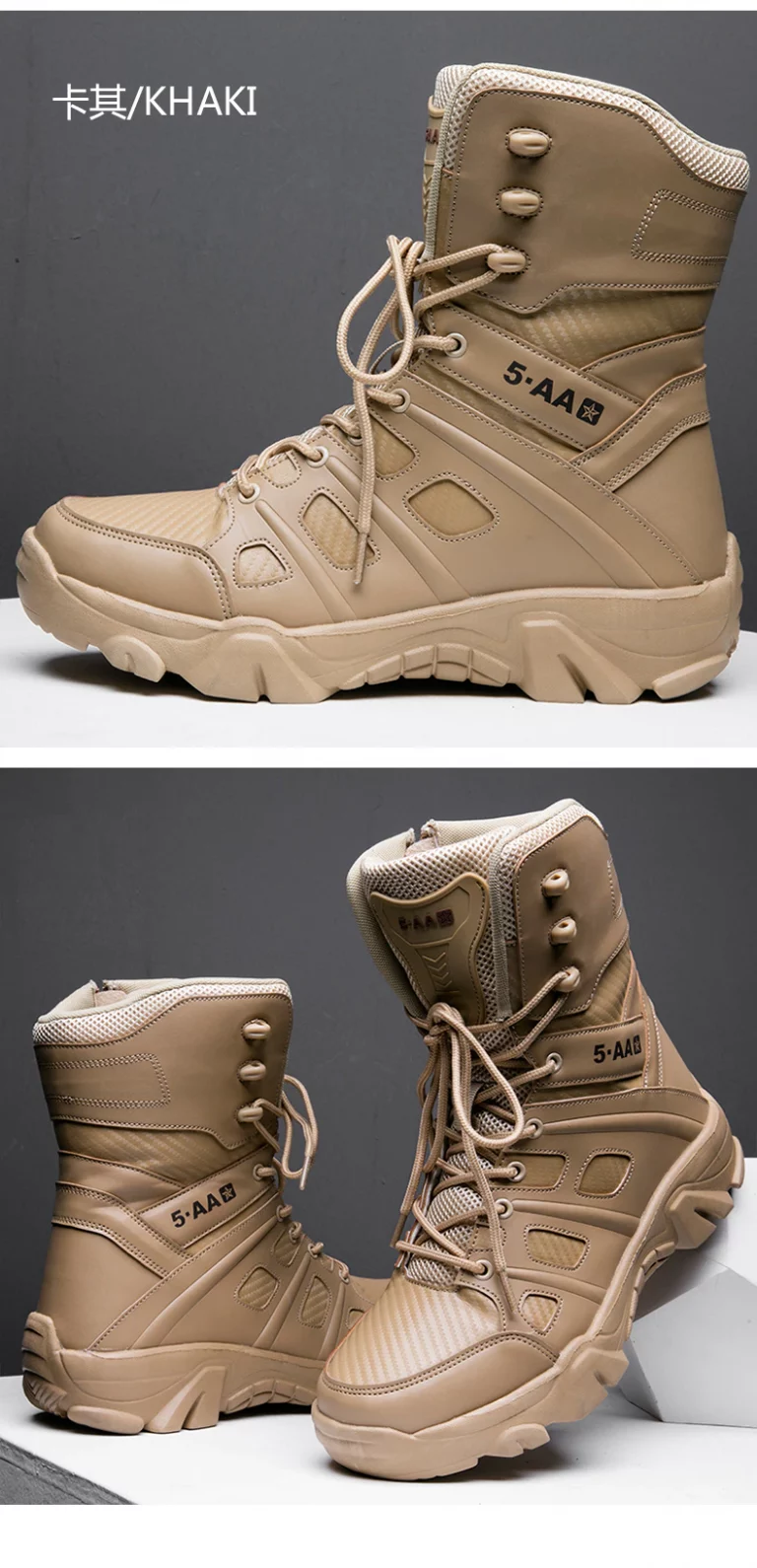 Military Tactical Mens Boots Special Force Leather 13