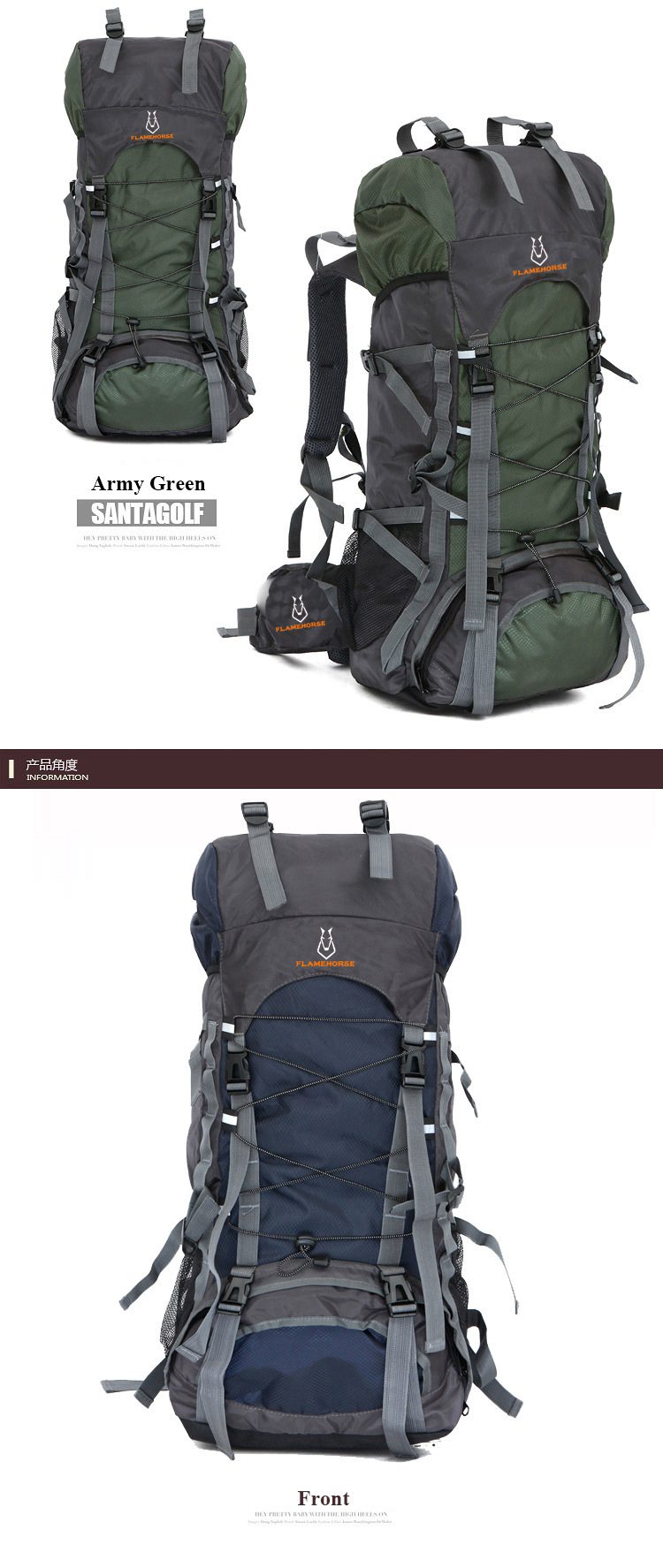 FlamHorse Outdoor Travel Backpack