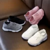 MUPLY M13 Kids Shoes
