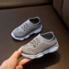 MUPLY M13 Kids Shoes - Gray