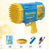 CONUSEA Bubble Gun 69 hole Yellow