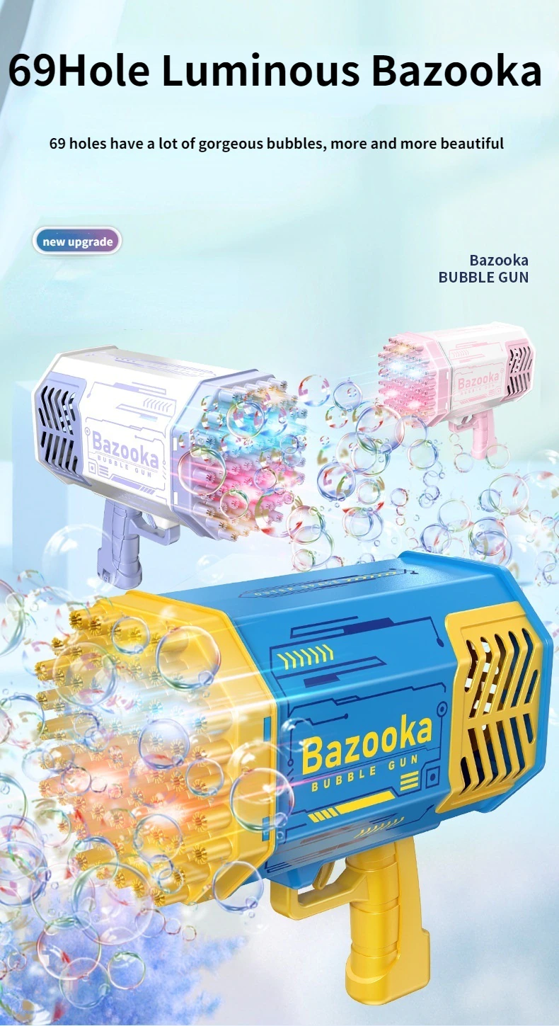 CONUSEA Bubble Gun