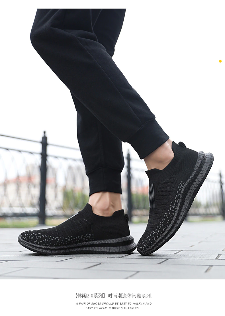 MSS XT12 Men Sneakers Walking Shoes Slip On Black