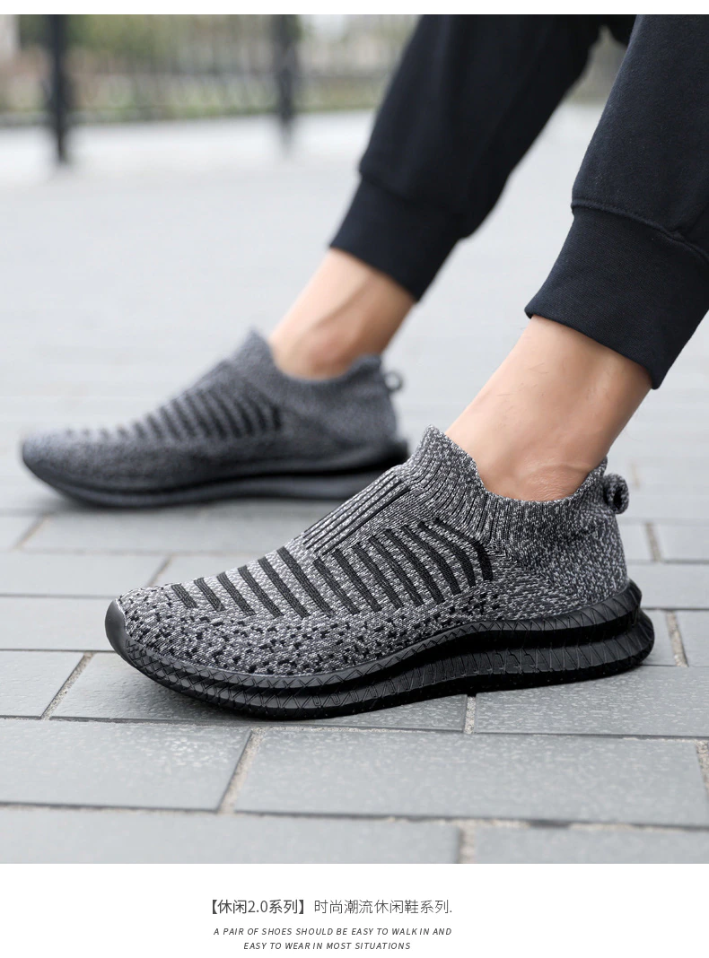 MSS XT12 Men Sneakers Walking Shoes Slip On Gray