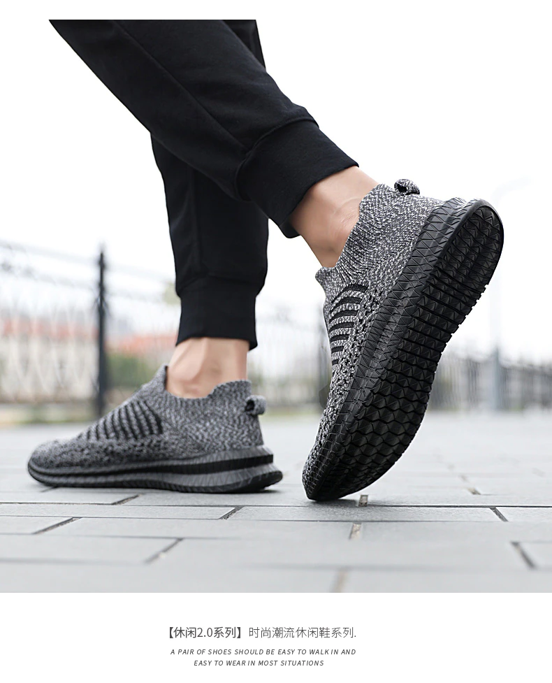 MSS XT12 Men Sneakers Walking Shoes Slip On Gray