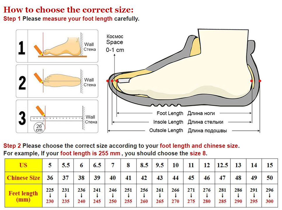 PUDUN PN90 Men Leather Sneakers Size Chart