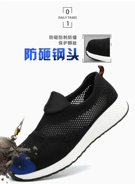 PHLIYXUAN 682 Casual Shoes