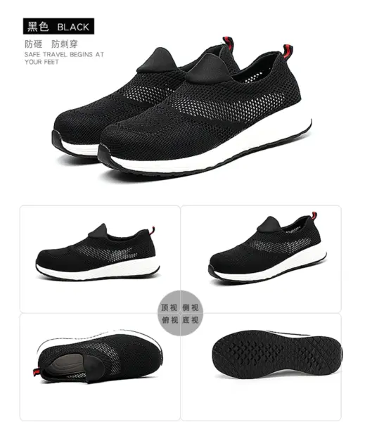 PHLIYXUAN 682 Casual Shoes Black