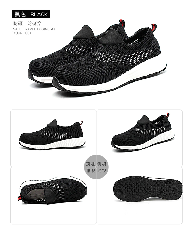 PHLIYXUAN 682 Casual Shoes Black