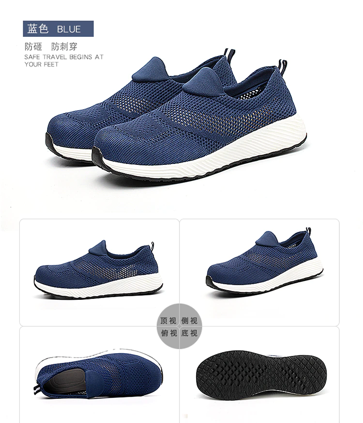 PHLIYXUAN 682 Casual Shoes Blue
