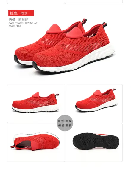 PHLIYXUAN 682 Casual Shoes Red