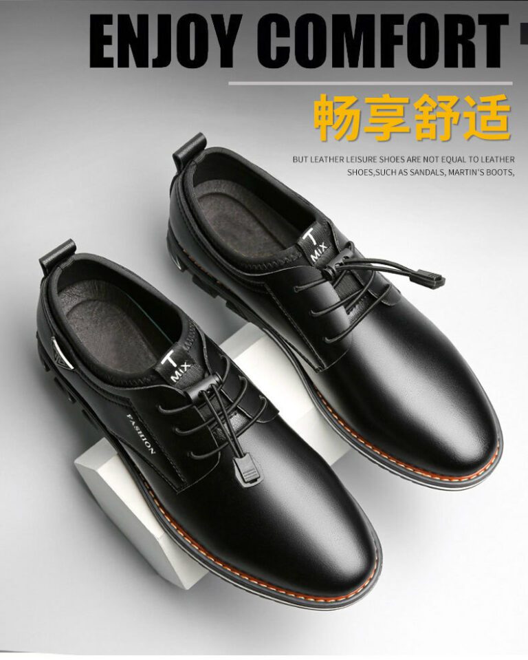 T-Mix TS77 Men's Cowhide Leather British Style Formal Shoes