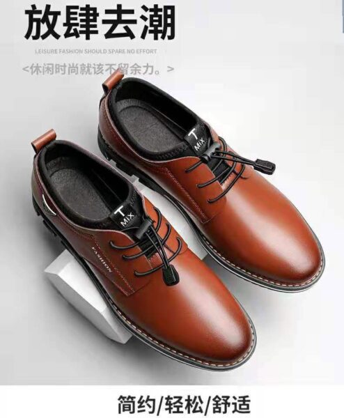 T-Mix TS77 Men's Cowhide Leather British Style Formal Shoes