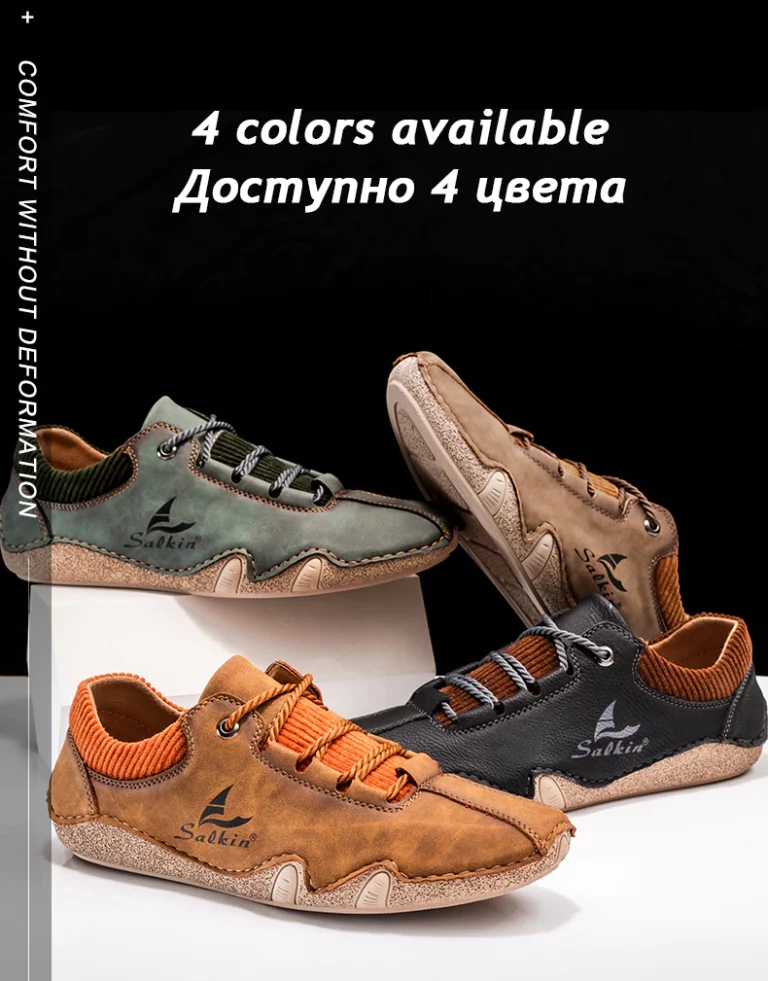 Salkin SK91 Handmade Men Leather Casual Shoes