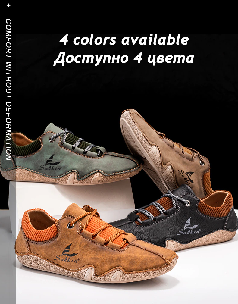 Salkin SK91 Handmade Men Leather Casual Shoes