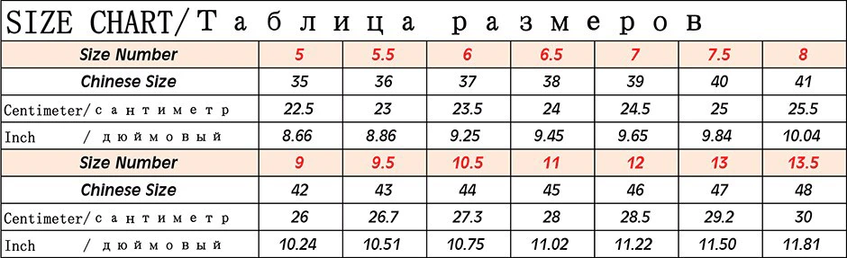 Salkin SK93 Handmade Men Leather Ankle Boots Size Charts