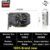 RX550 4GB 100% Brand New