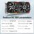 RX580 8GB Windows