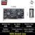 RX5500XT 8GB 100% Brand New