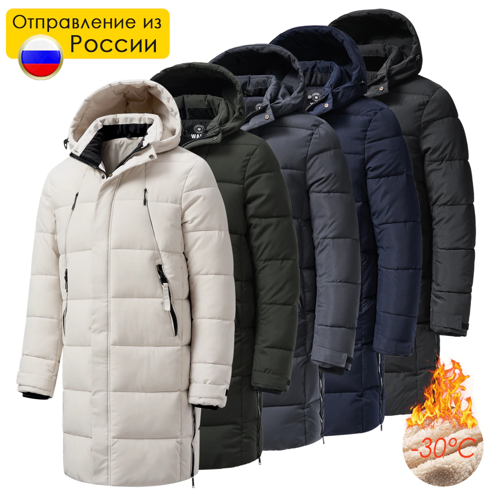 TFU Long Warm Thick Fleece Jacket Coat