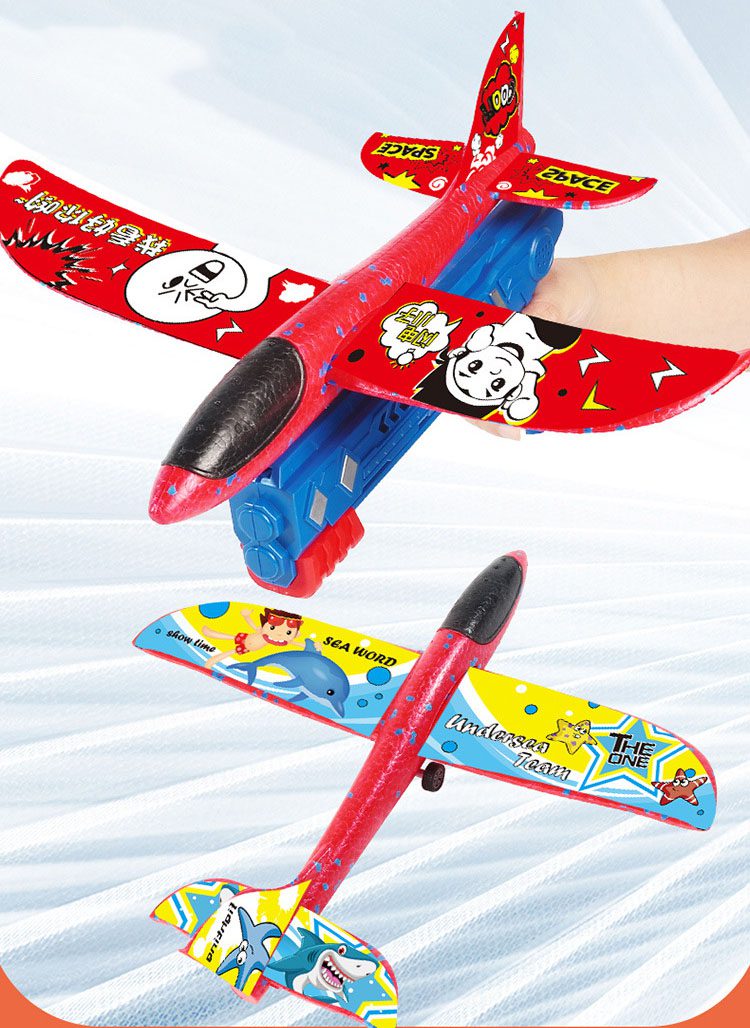 Wuchild Launcher Catapult Airplane Gun