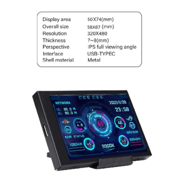 HLFEC Secondary Screen Computer