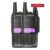 UV-9R PLUS V2