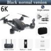 N1 DIXSG Black 6K Ordinary 1C