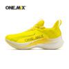 ONEMIX 21601