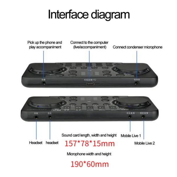 V300 Pro Live Streaming Sound Card - Image 4