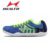 Blue-Green