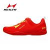Health 008 Jump Rope Shoes Red