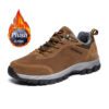 Milikuyou M1 Plush Brown
