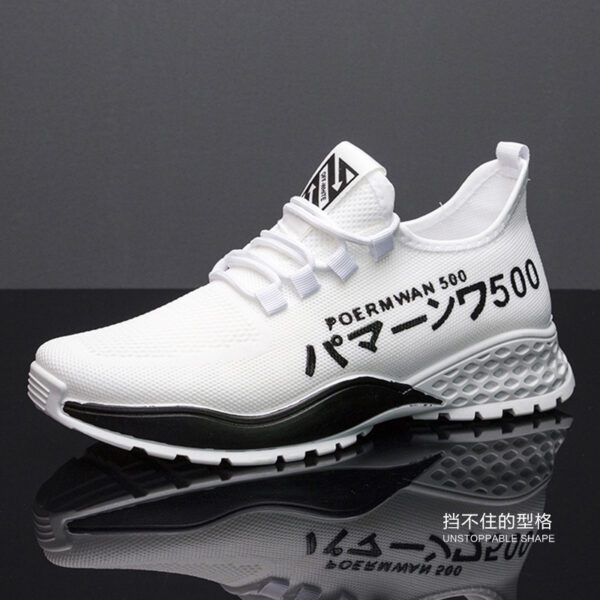 POERMWAN 500 White