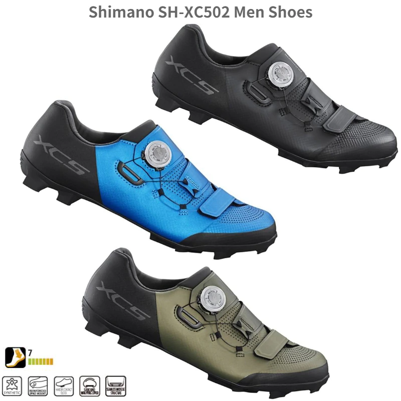 Shimano SH-XC502 Cycling Gravel Shoes