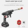 Washer Water Gun 60Bar Fea02